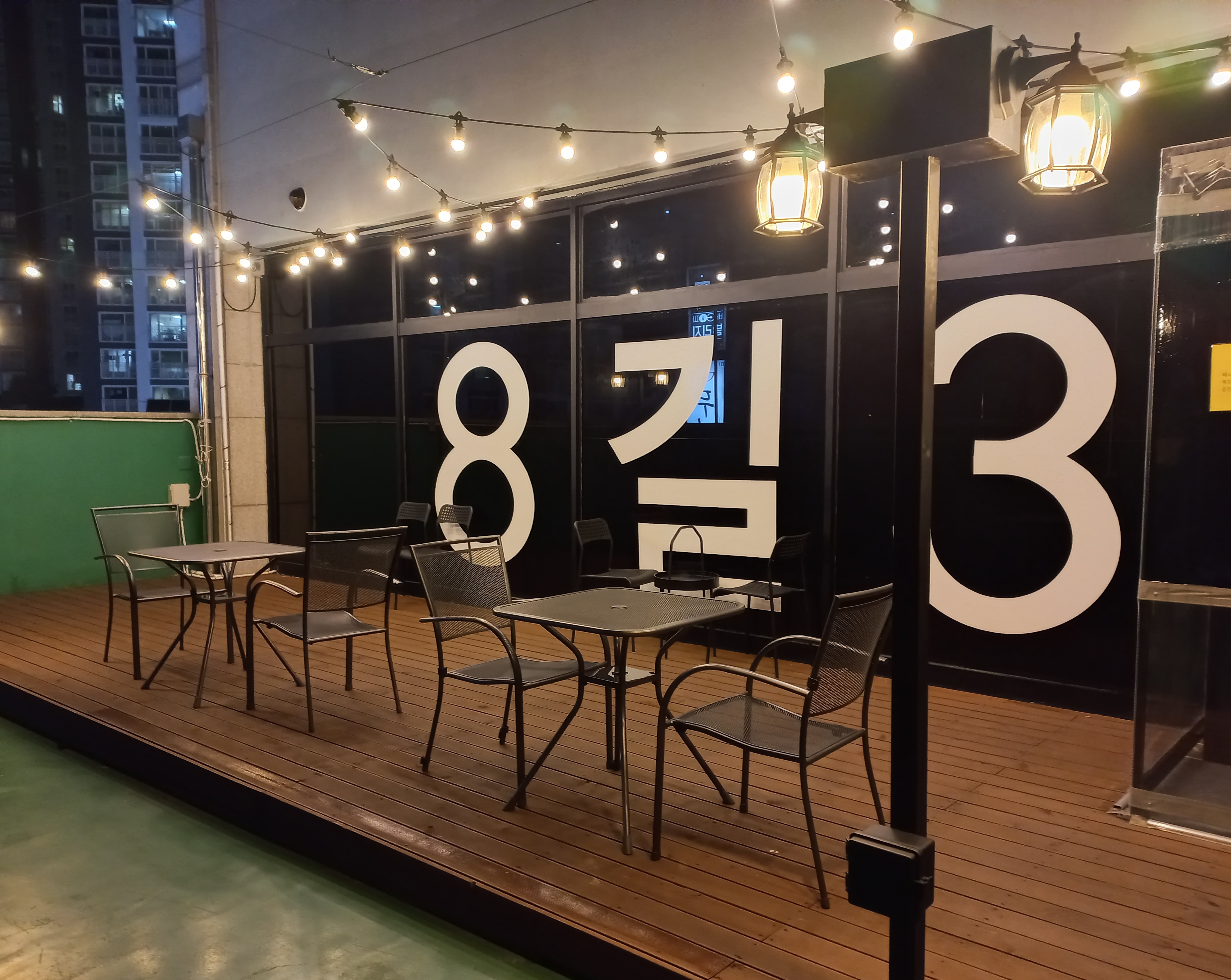 업체사진