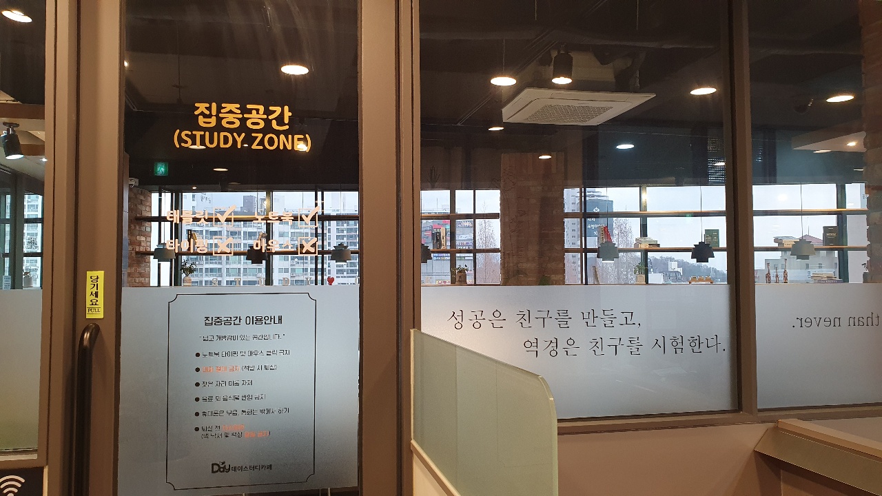 업체사진