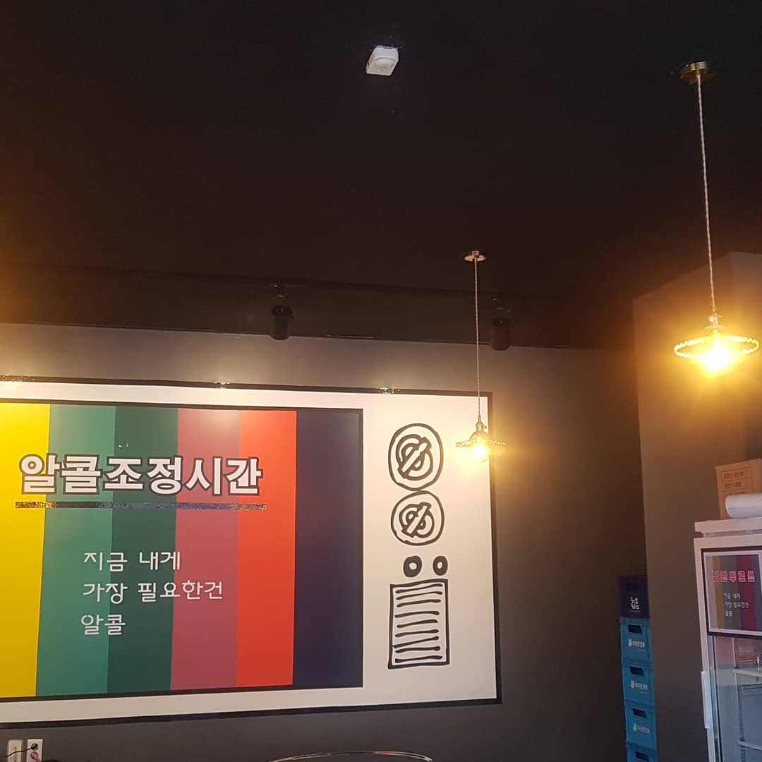 태성인테리어