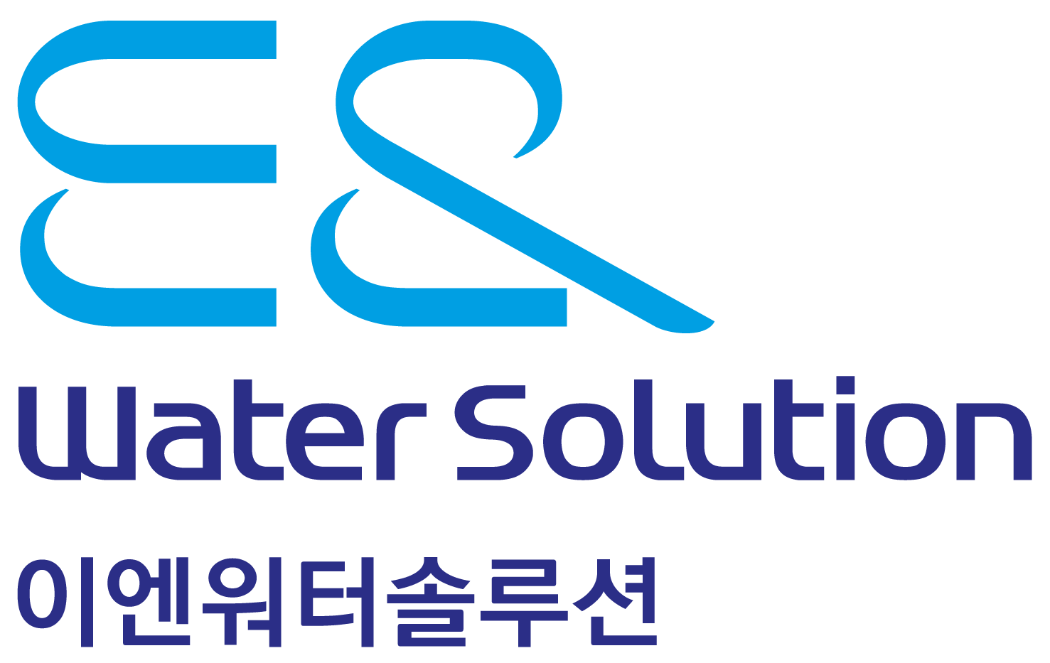 이엔워터솔루션
