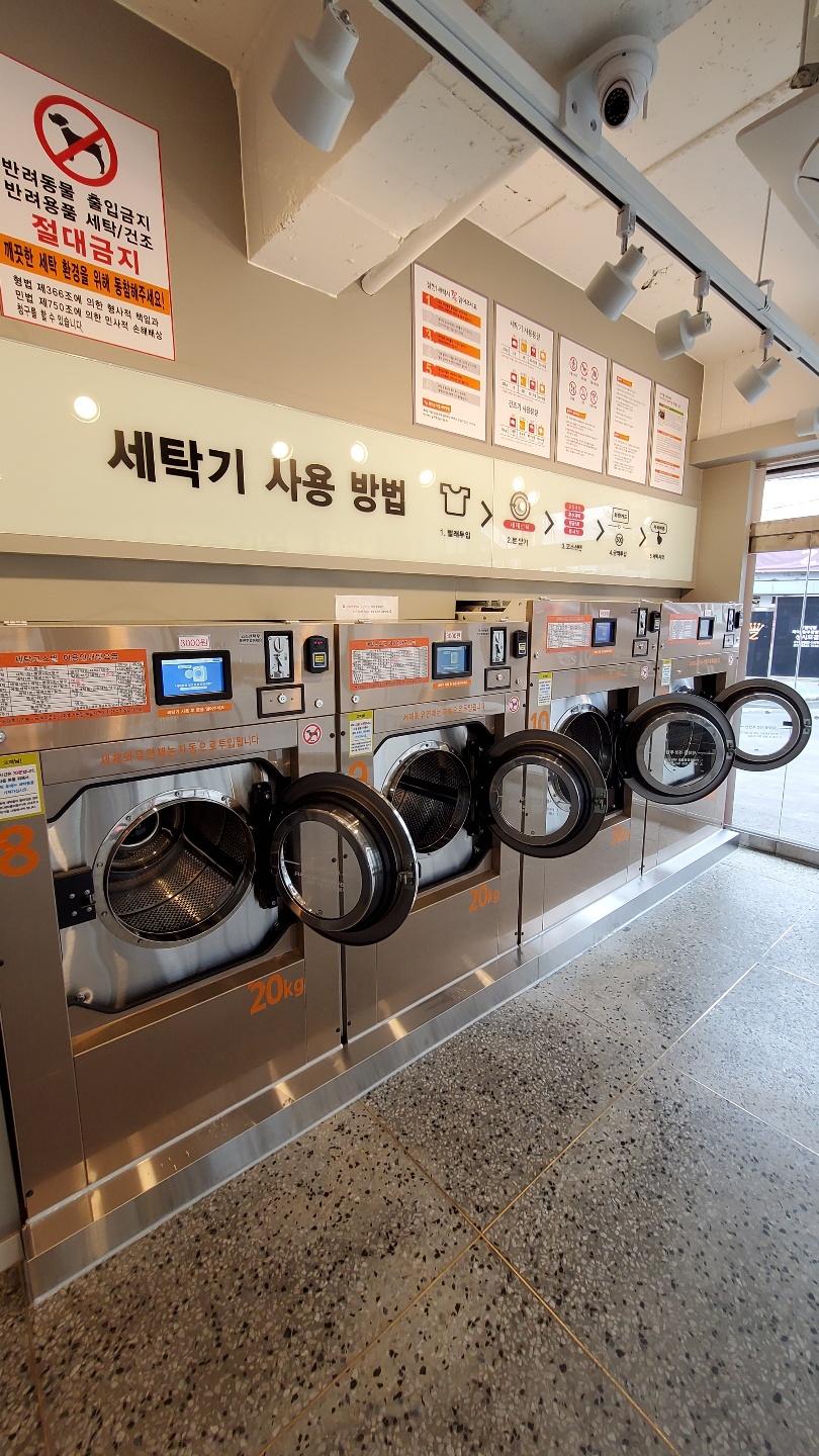 셀피아 동대명점