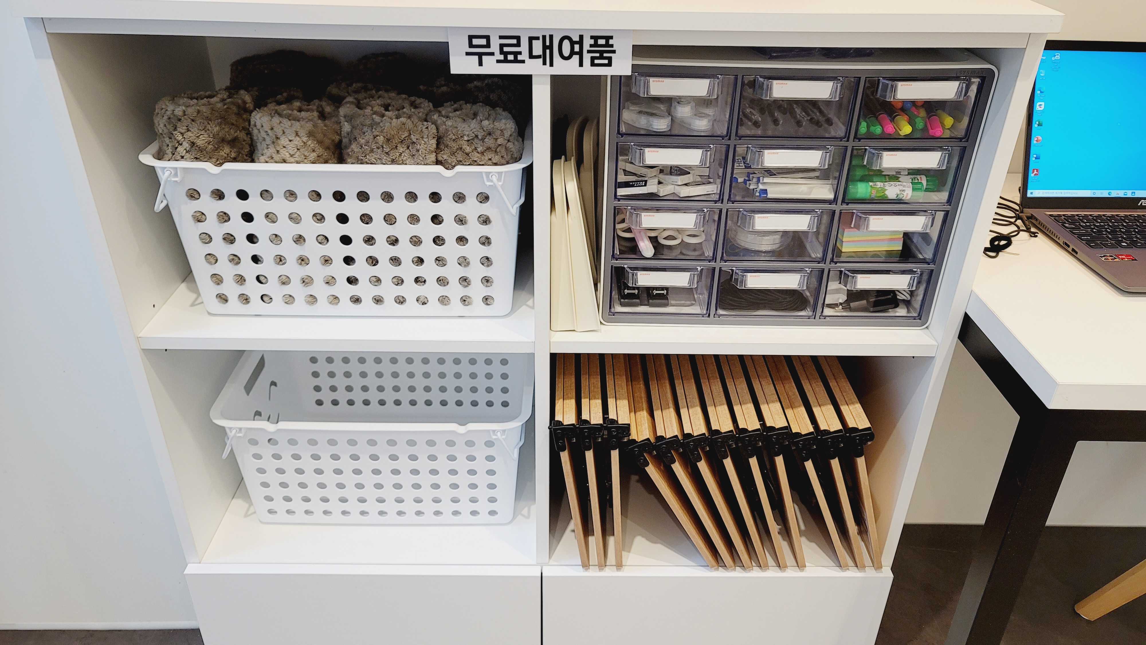 업체사진