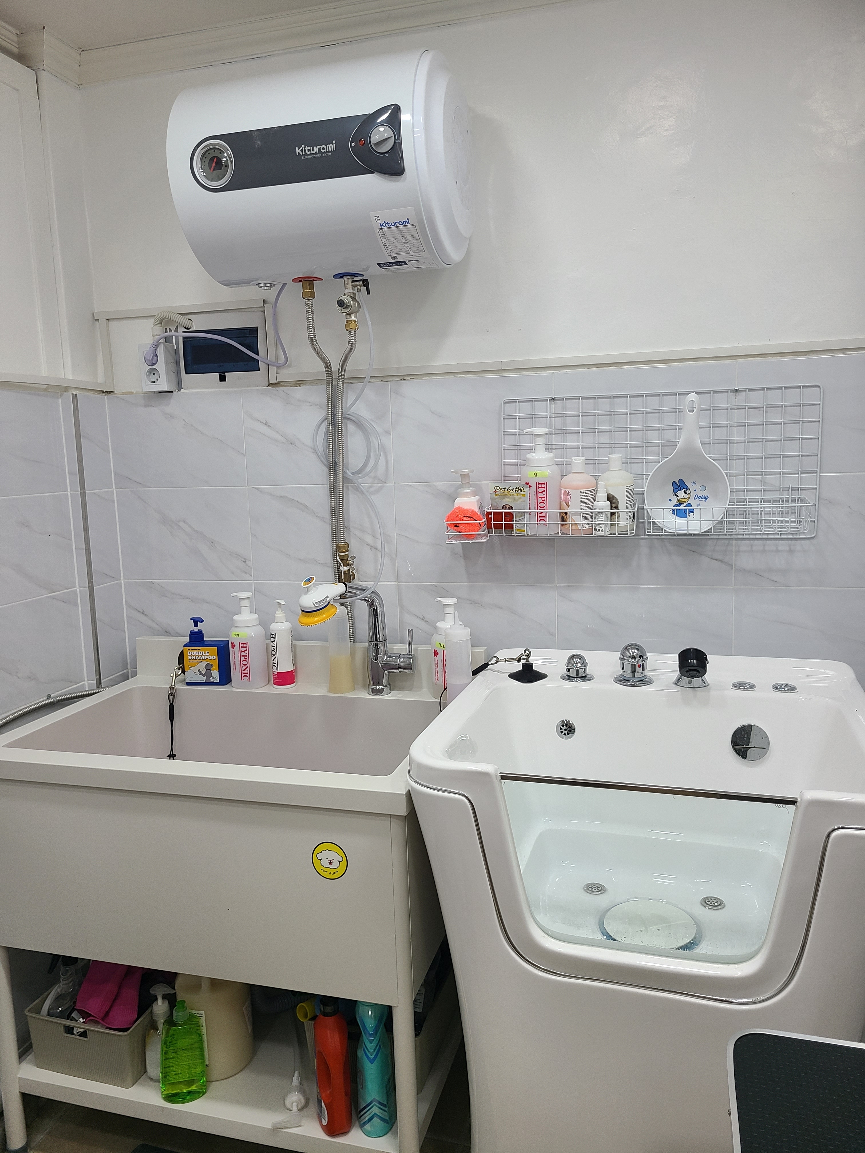 더 이쁘개 대표 이미지