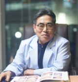 나헌식한의원 대표 이미지