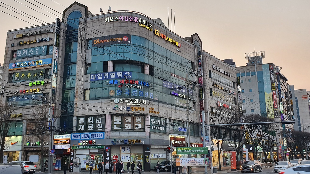 업체사진