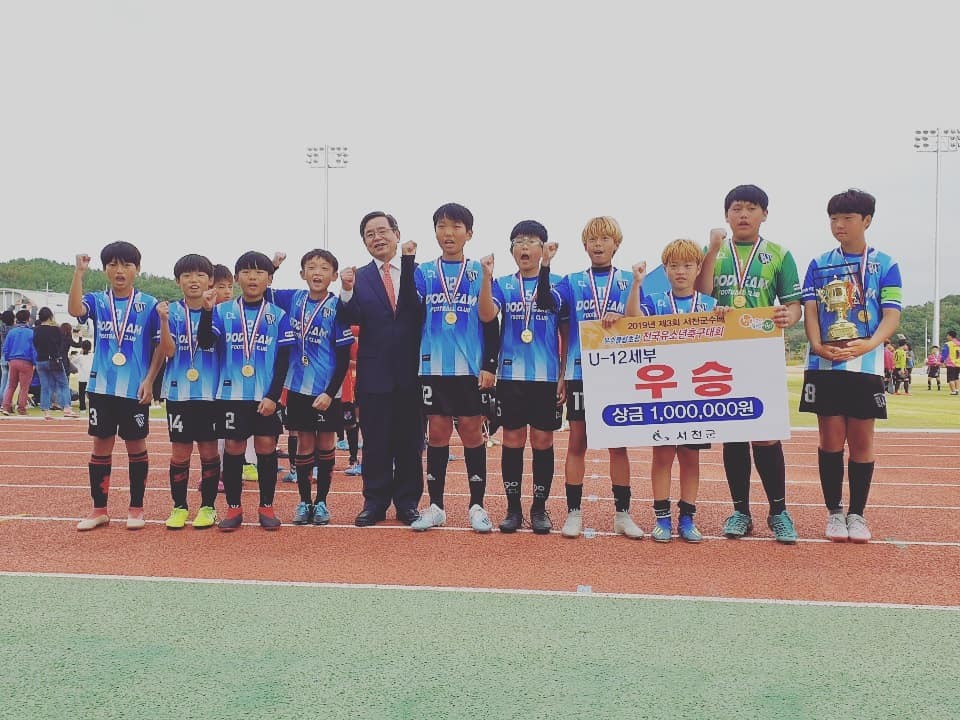 두드림축구클럽