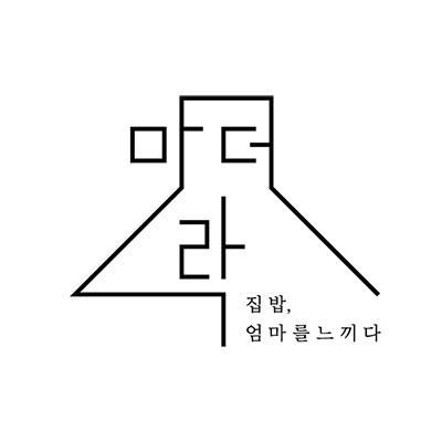 마더락 송도점
