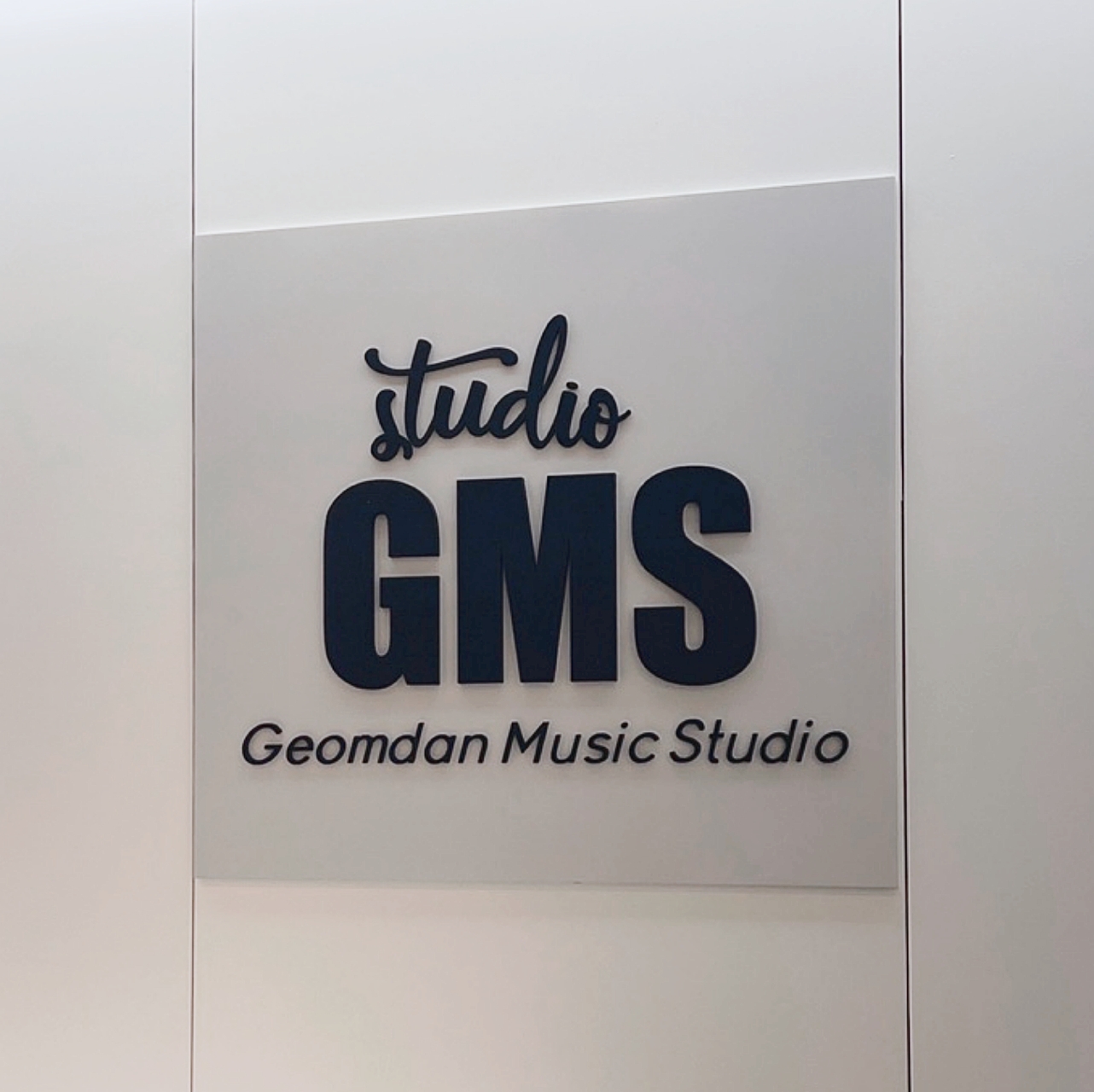 1번째 스튜디오 사진