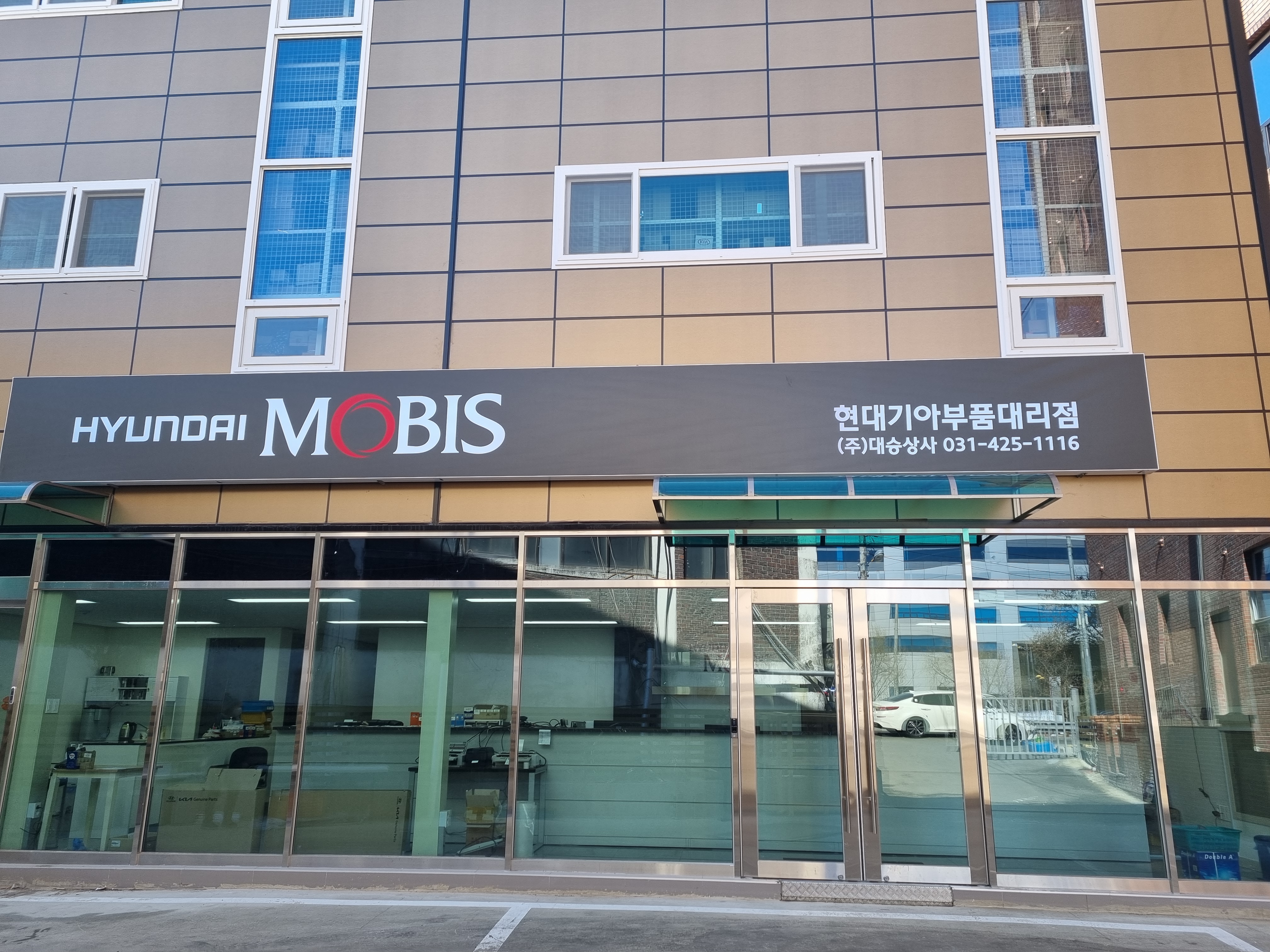 대승상사