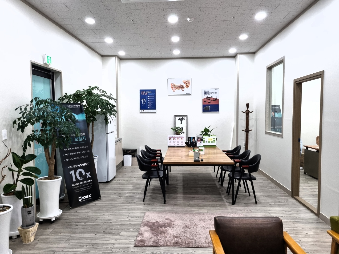 헬스텍피아 대표 이미지