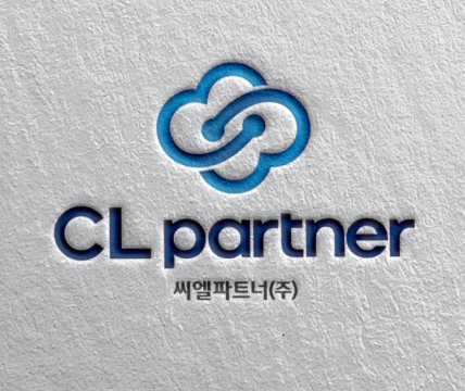 씨엘파트너