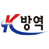 케이방역 여의도지점