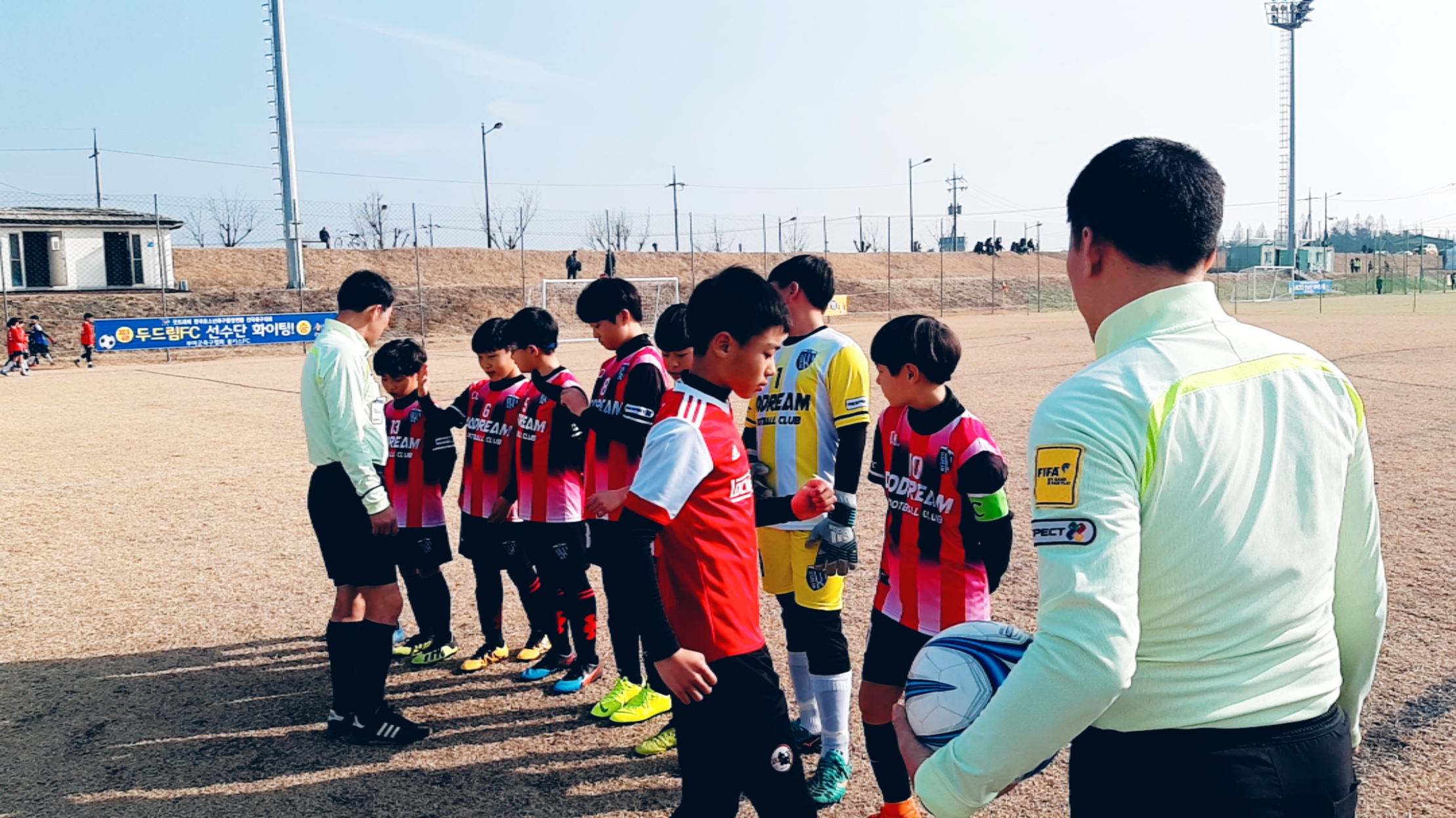 두드림축구클럽