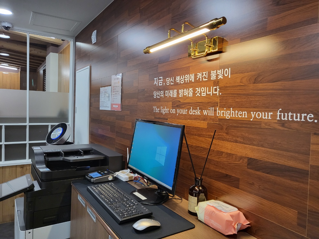 업체사진