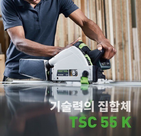 포스텍