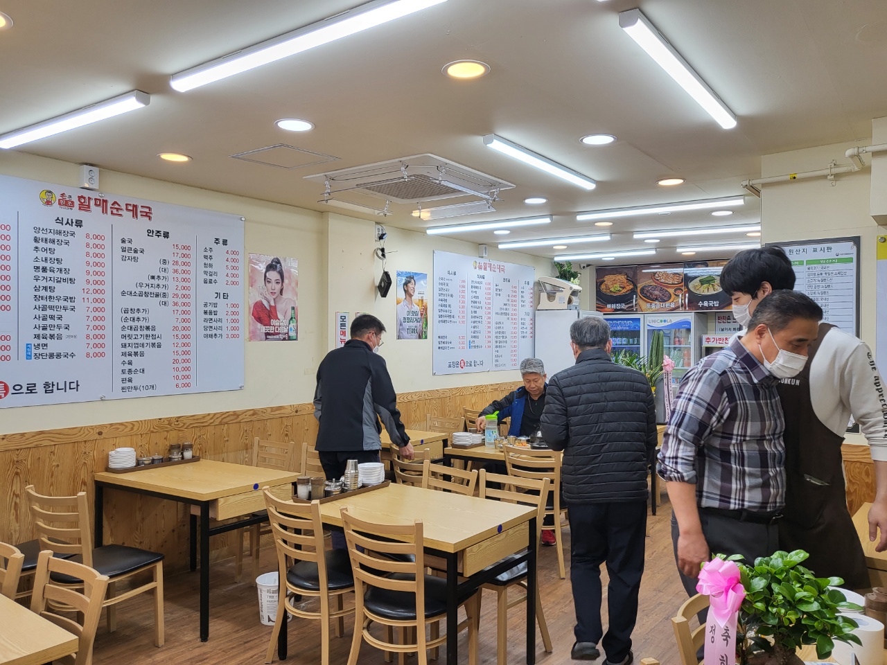 손큰할매순대국 파주문산점 내부 또는 관련 모습