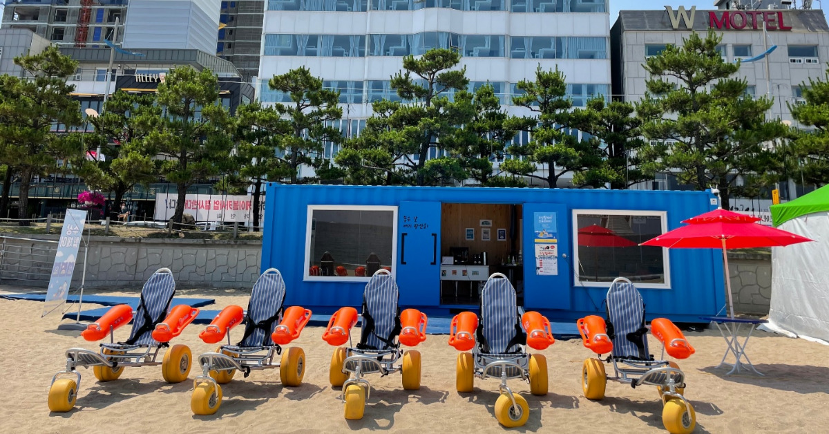 복지플랜