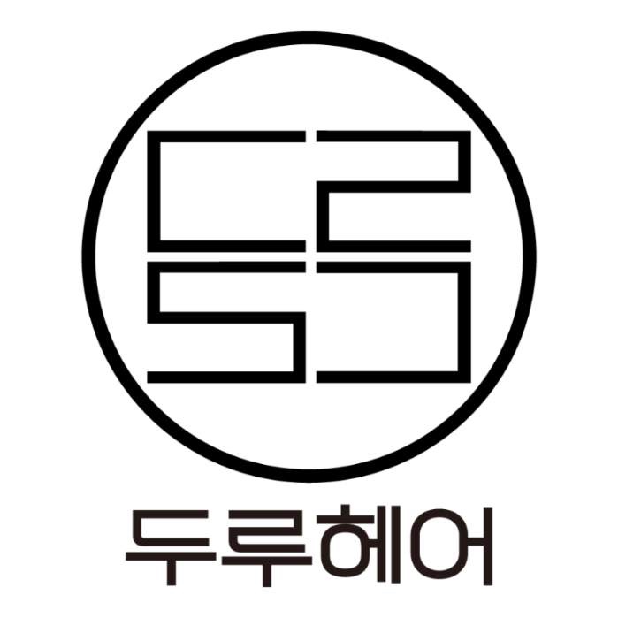 두루헤어