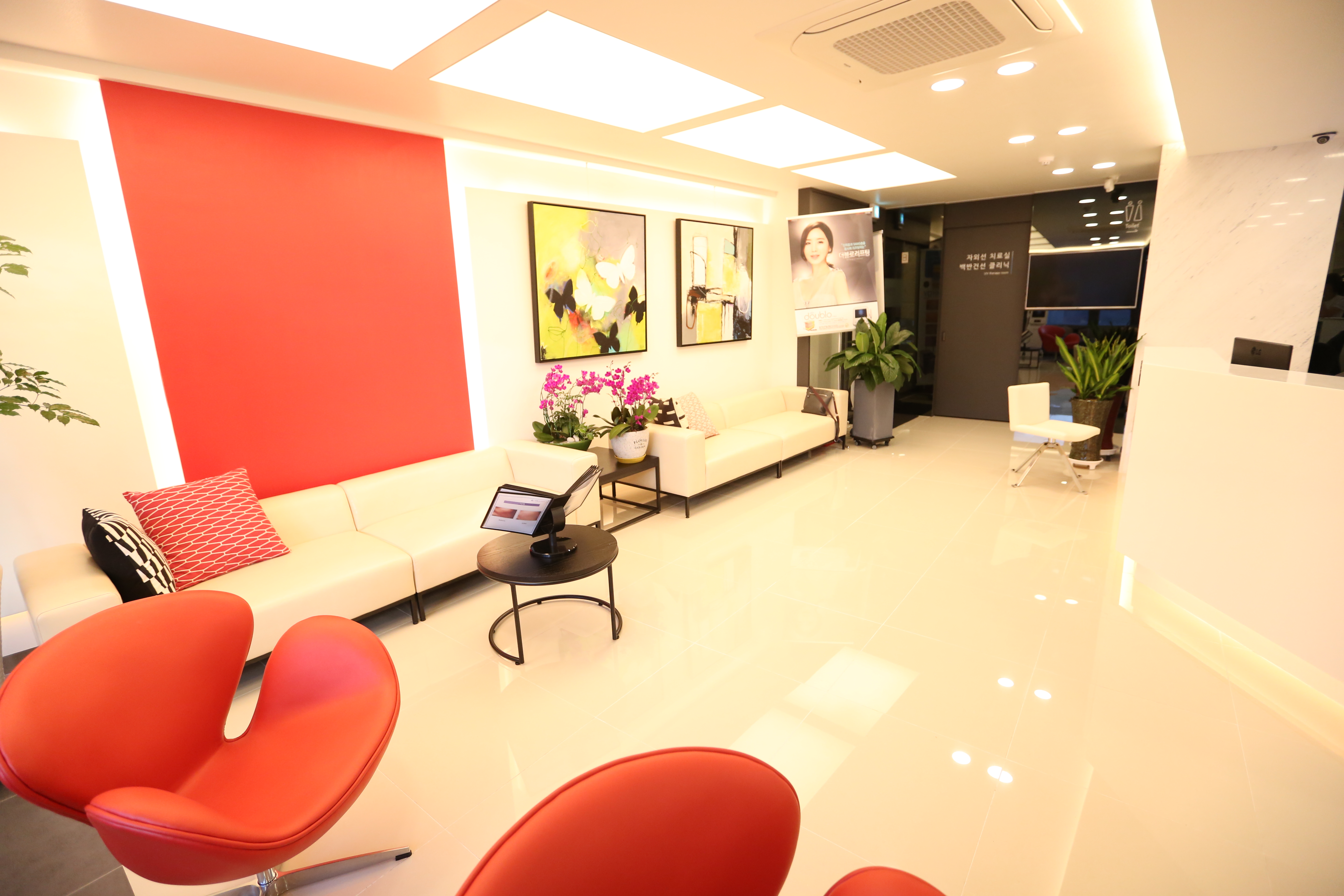 리엔하이피부과의원 대표 이미지