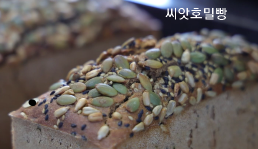 달구름빵