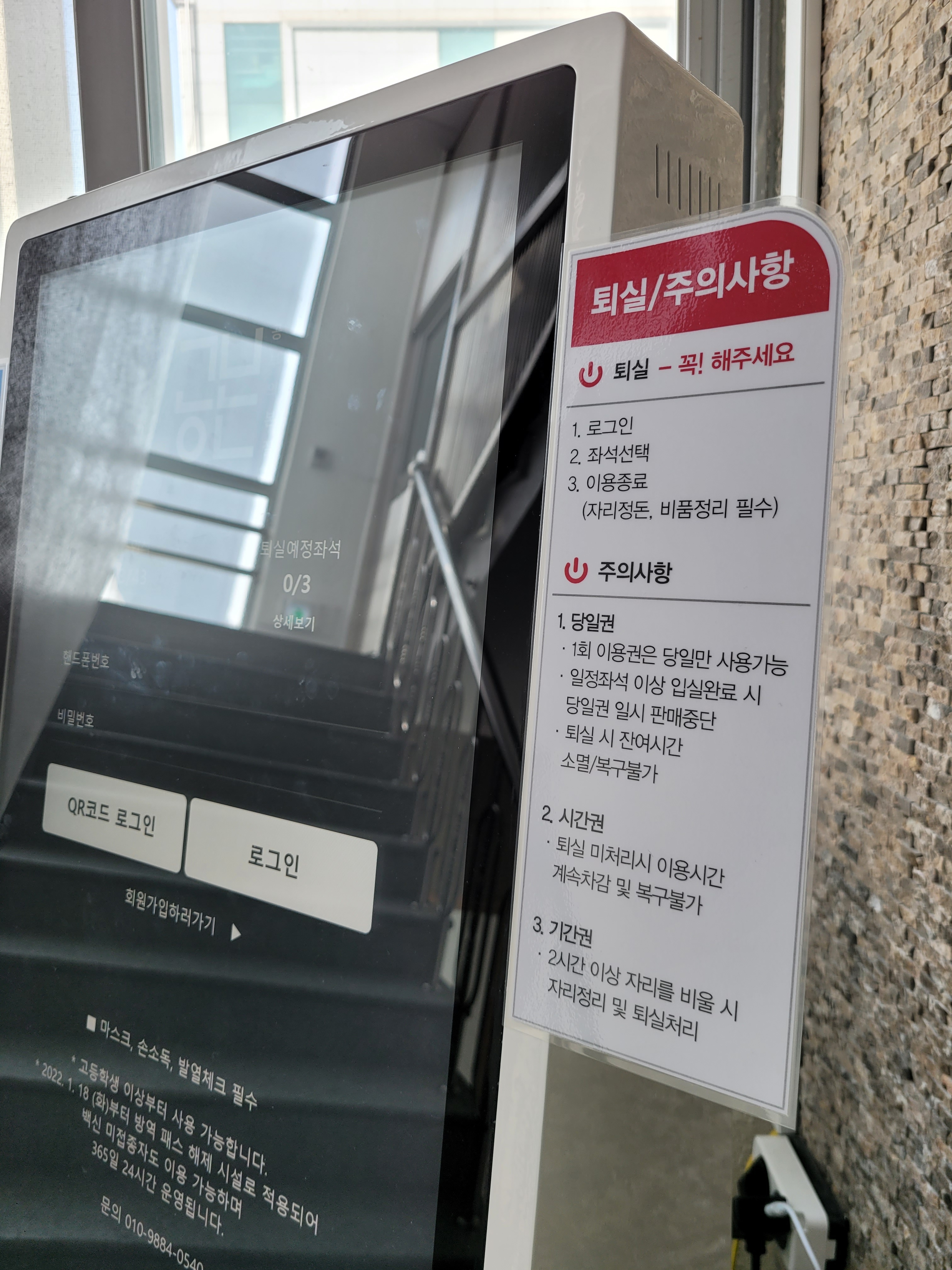 업체사진