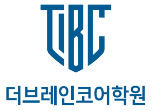 더브레인코어,더브레인코어중등학원
