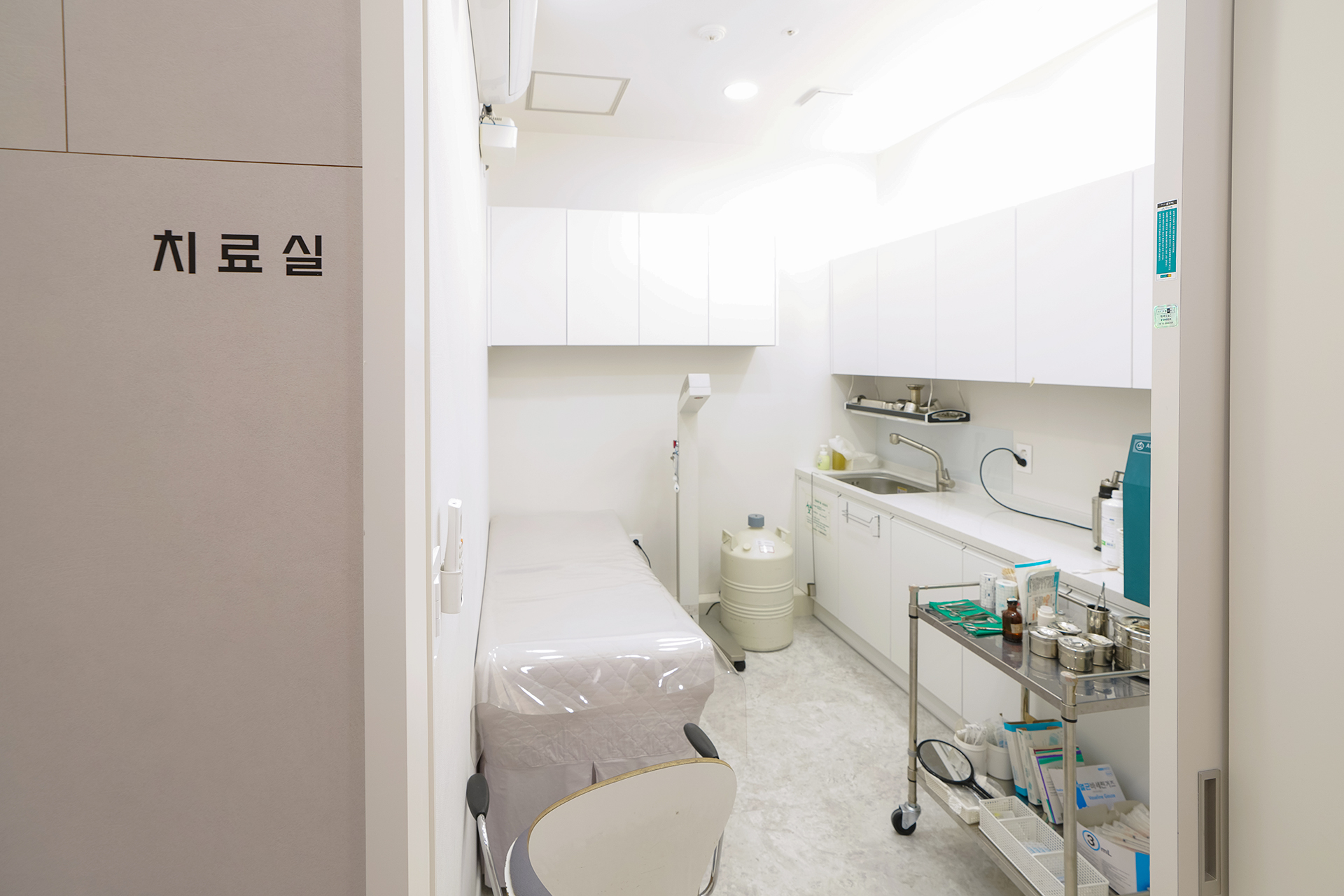 더블유피부과 유성 이미지