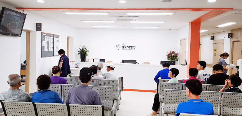 이천엘리야병원 내부 또는 관련 모습