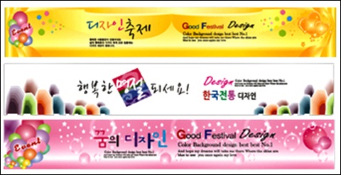 우리광고기획