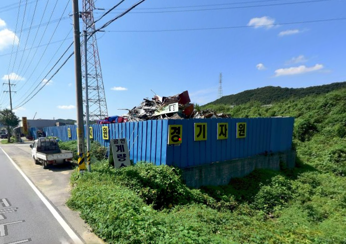 경기자원공인계량소