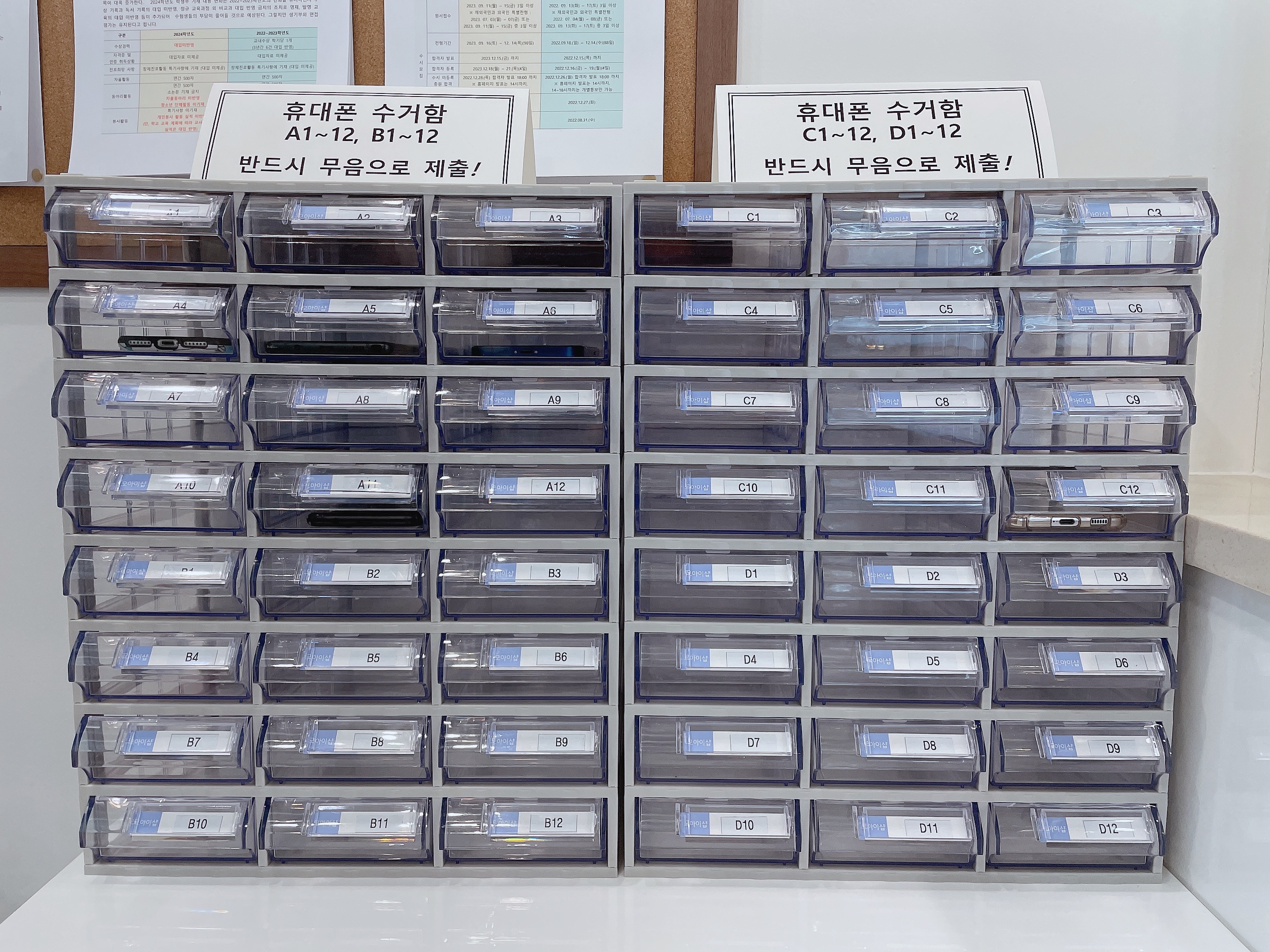 커넥츠프랩 관리형스터디카페 불당점 대표이미지