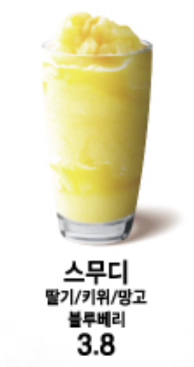 코코블루