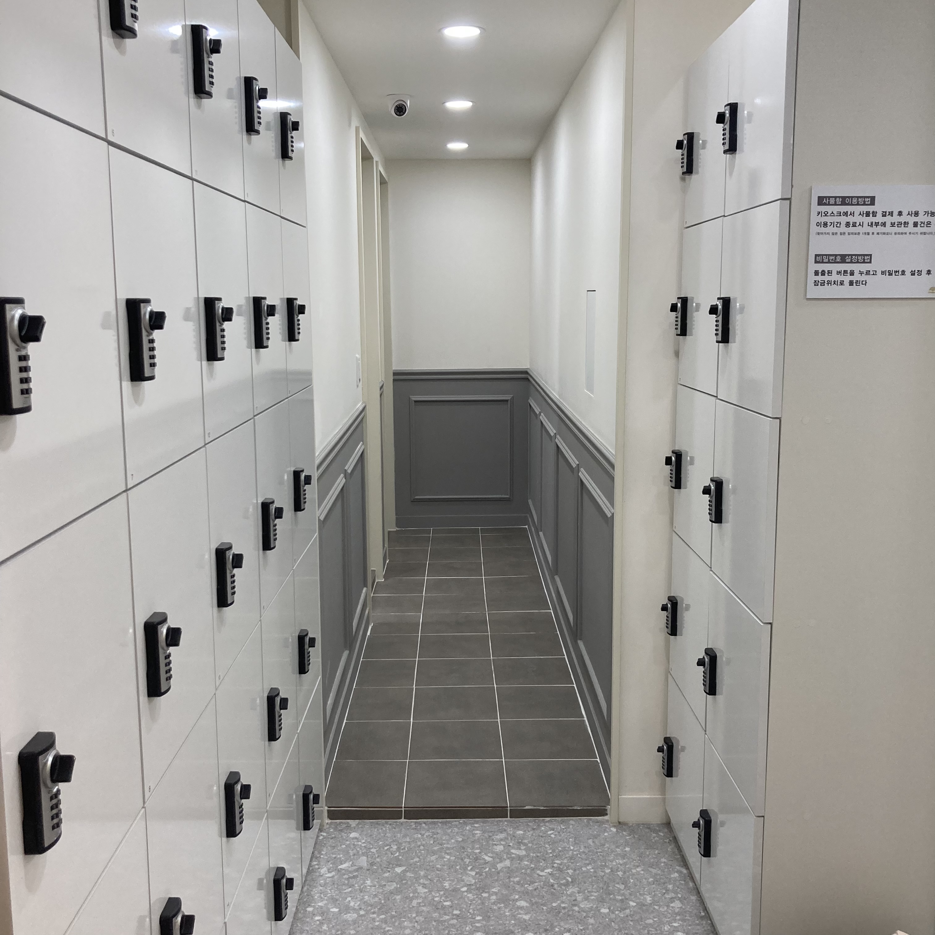 업체사진