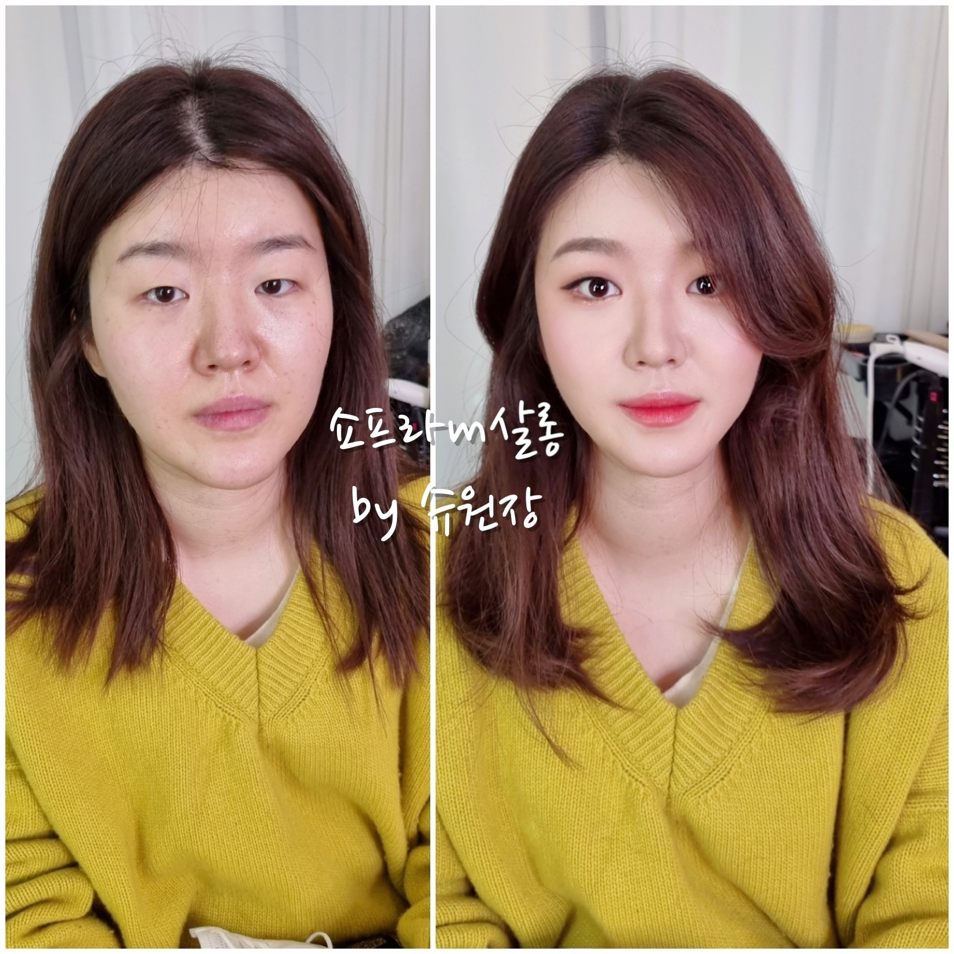 쇼프라m살롱 대표 이미지