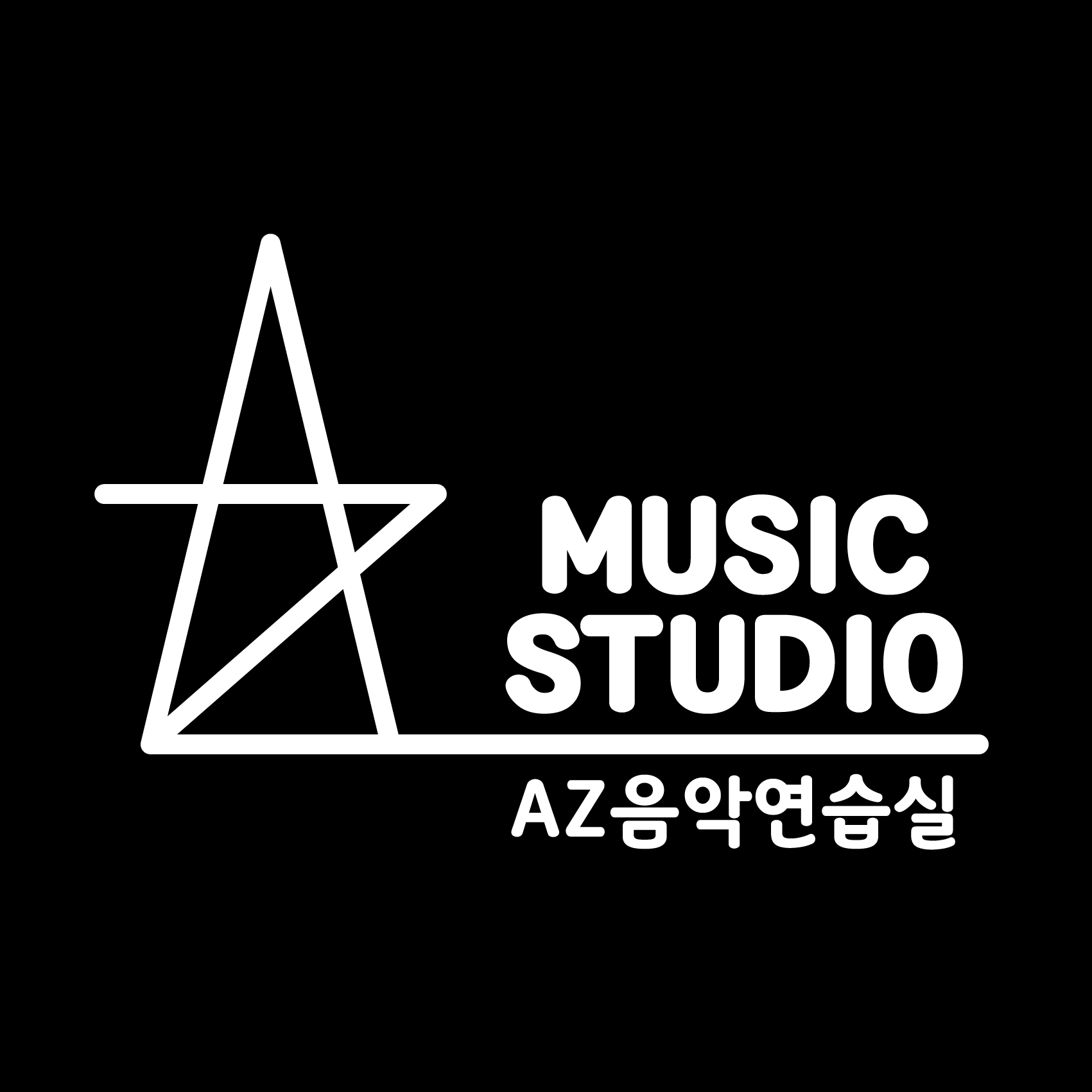 1번째 스튜디오 사진