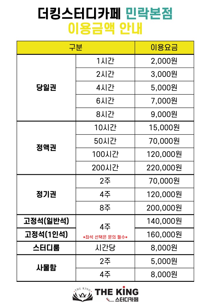 업체사진