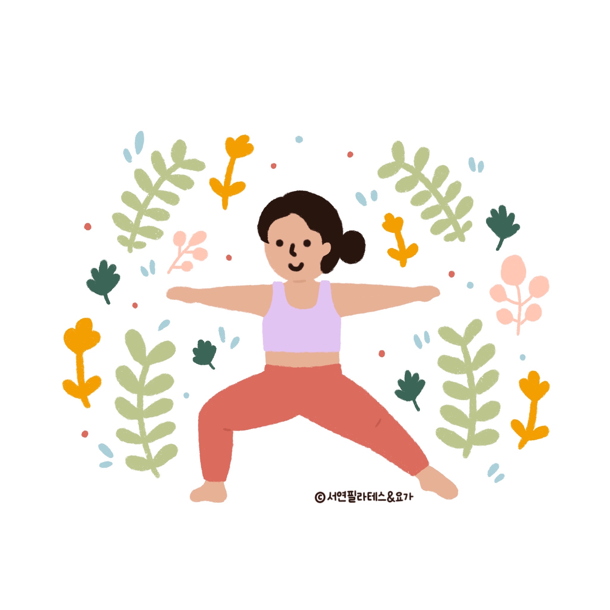 서연필라테스&요가 대표 이미지
