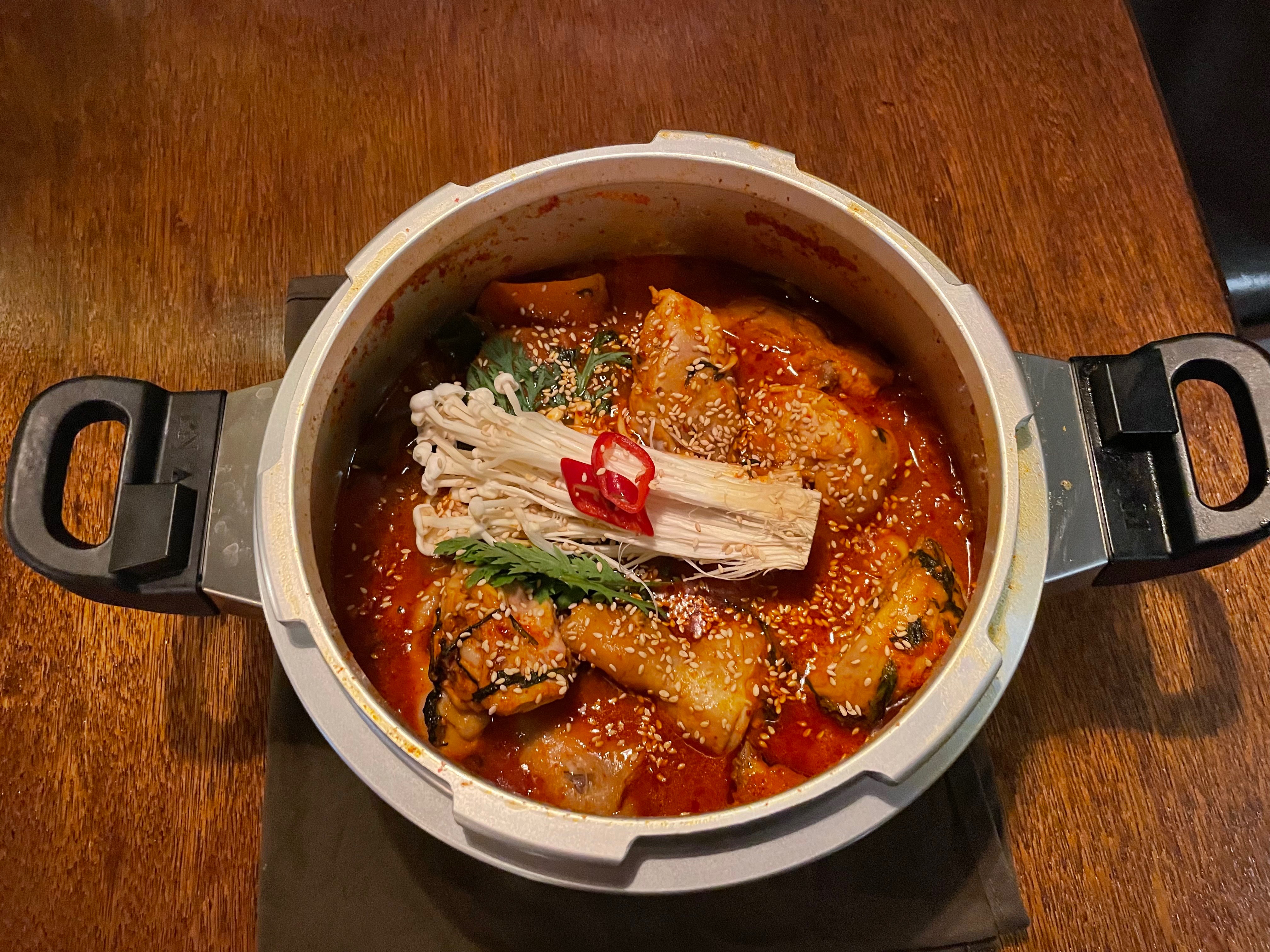 Spicy Chicken Stew