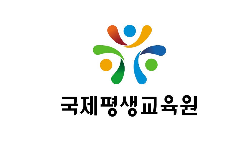 대구국제평생교육원