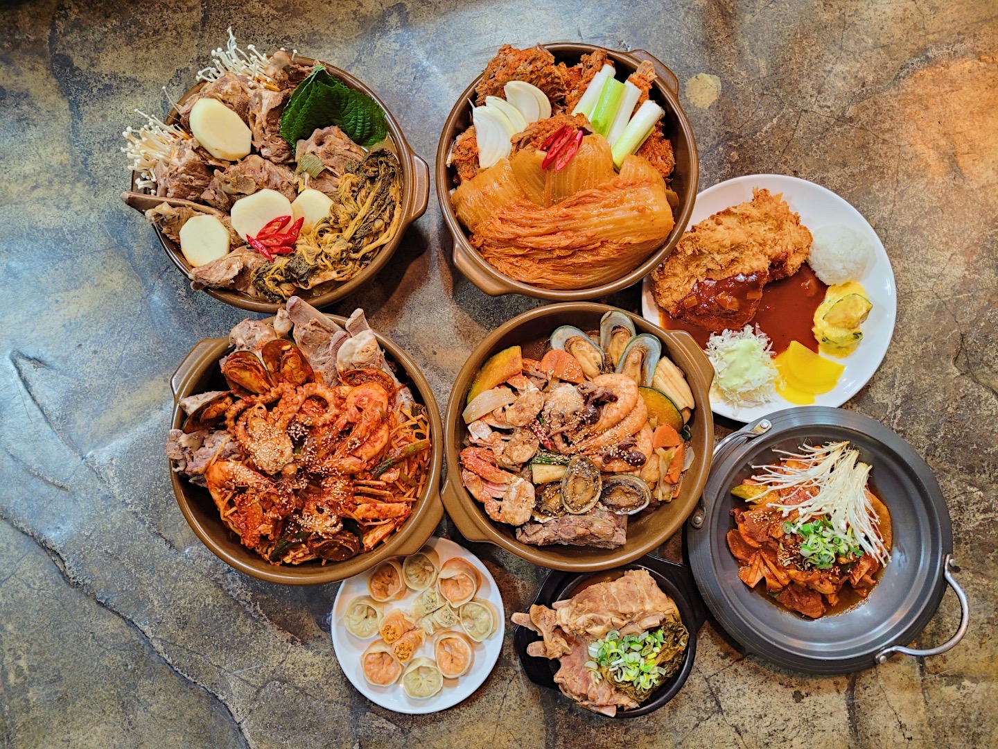 인생감자탕