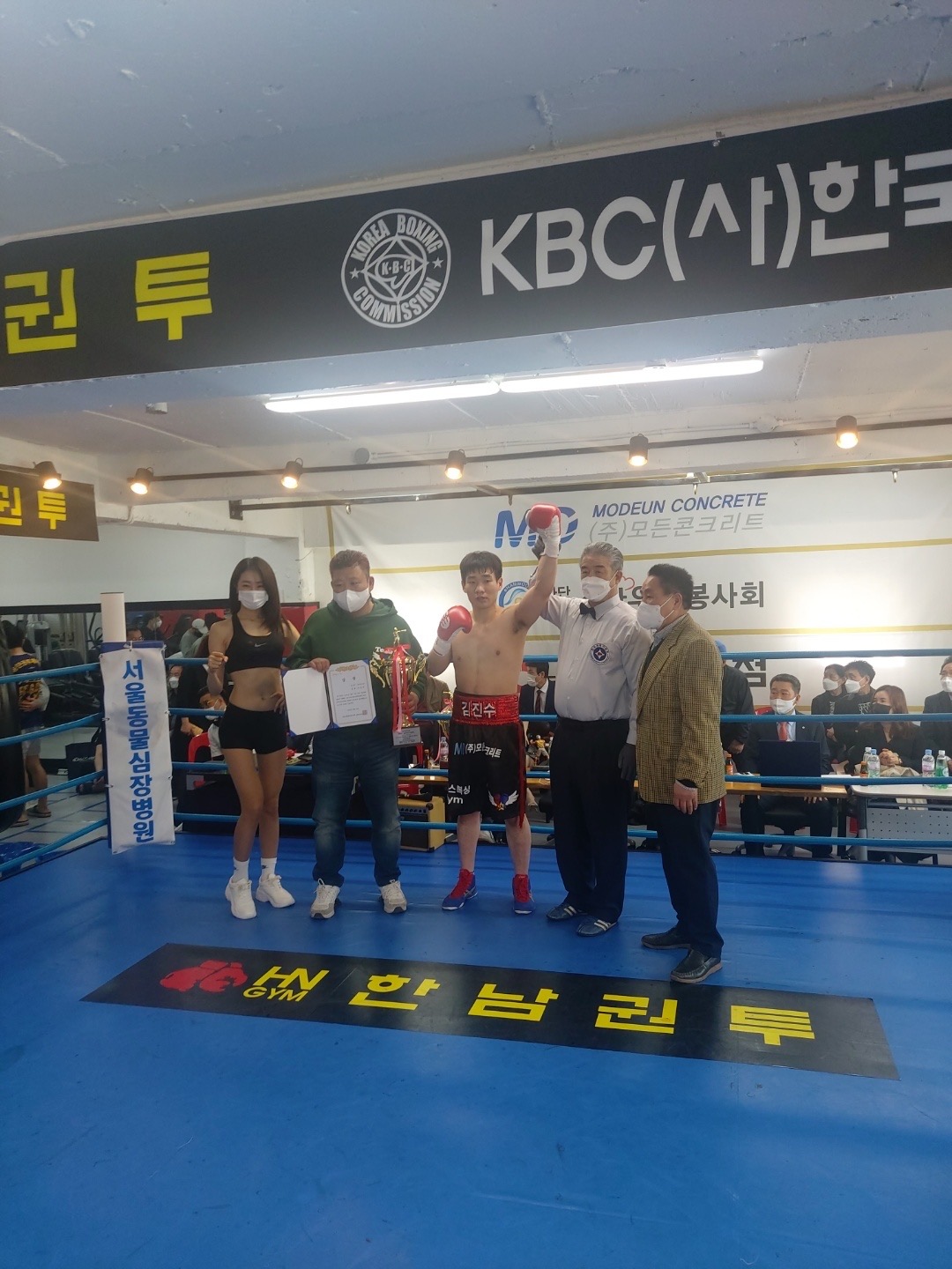 경기도 고양시 덕양구 복싱체육관 성록복싱GYM 내부 모습 3
