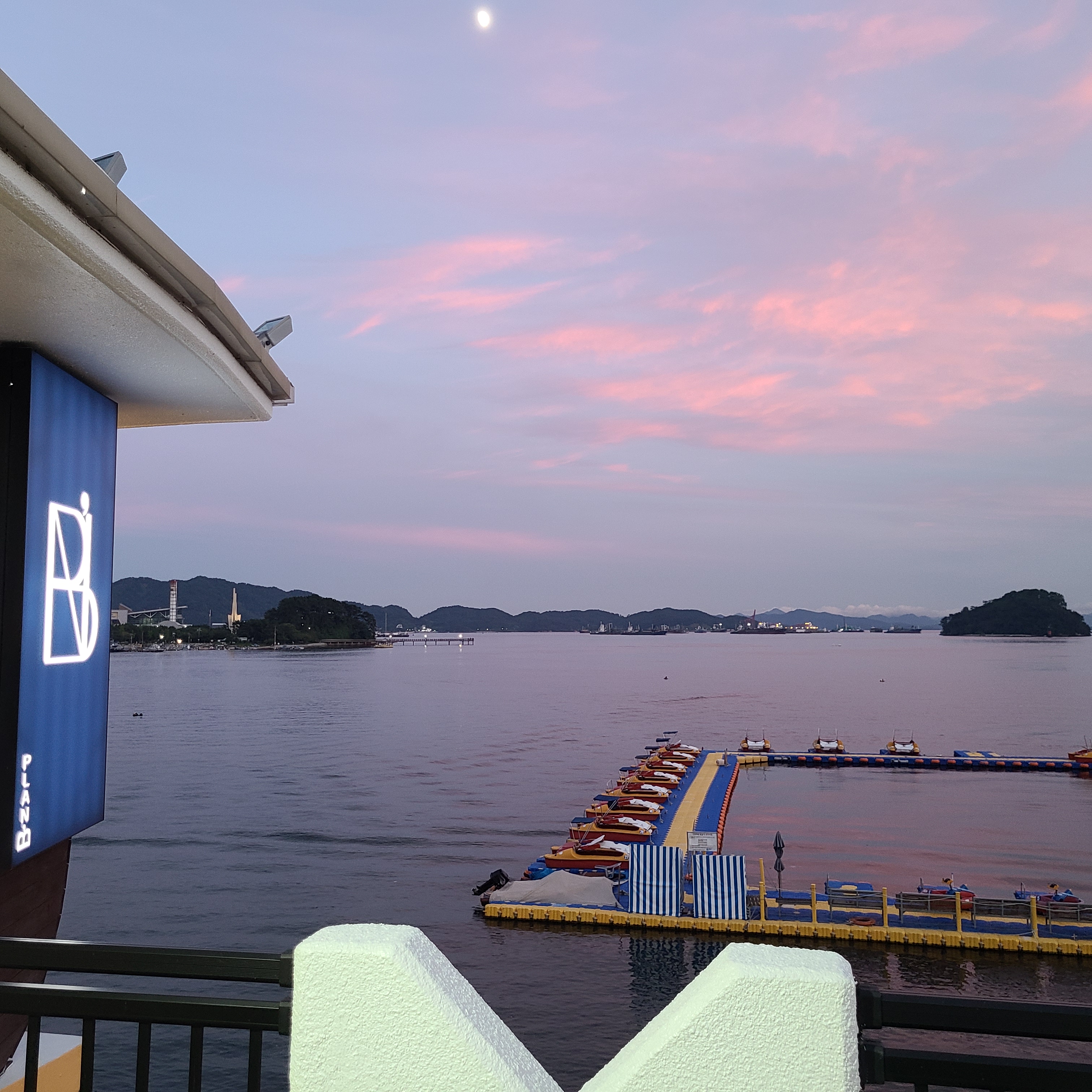 플랜비 Roastery cafe