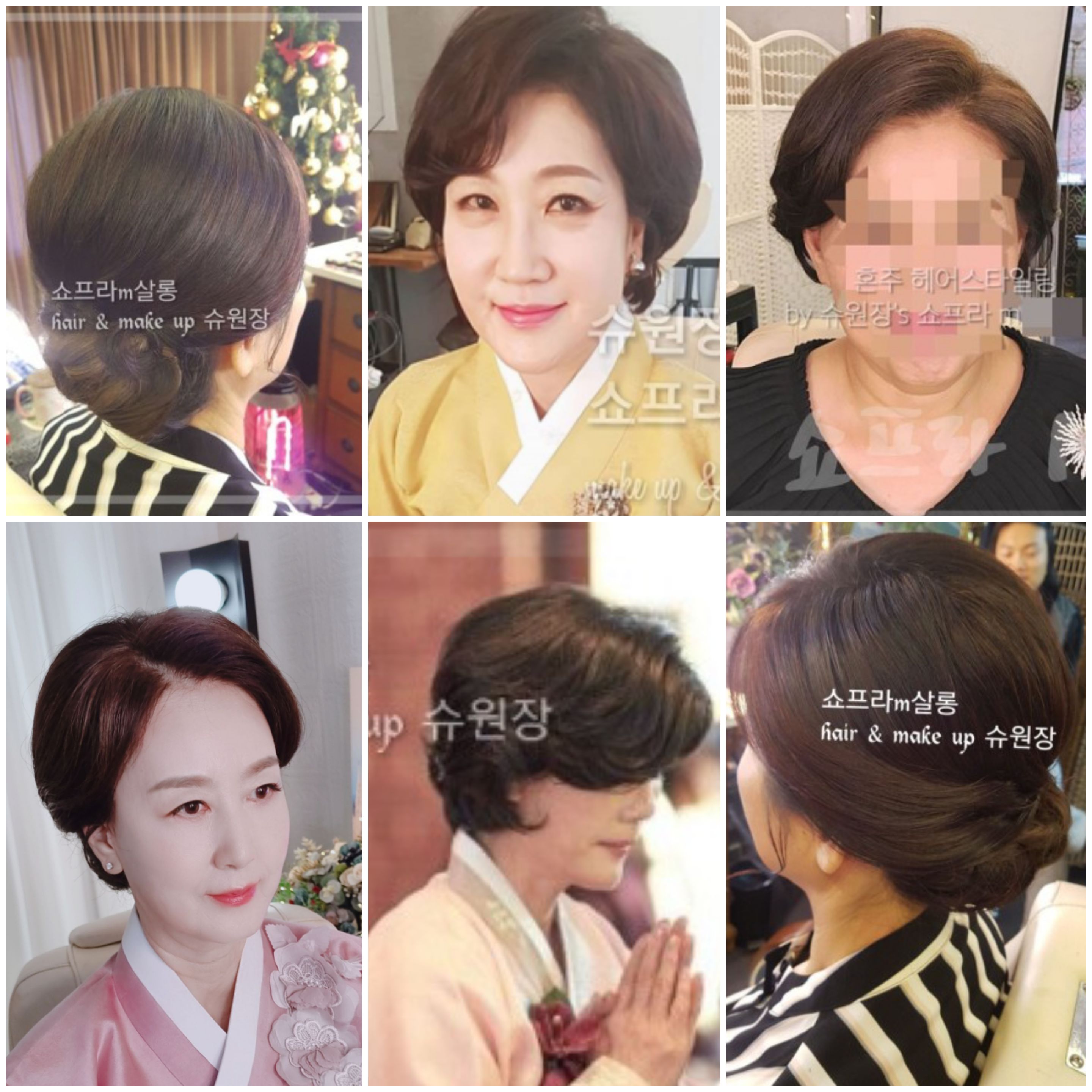 쇼프라m살롱 대표 이미지