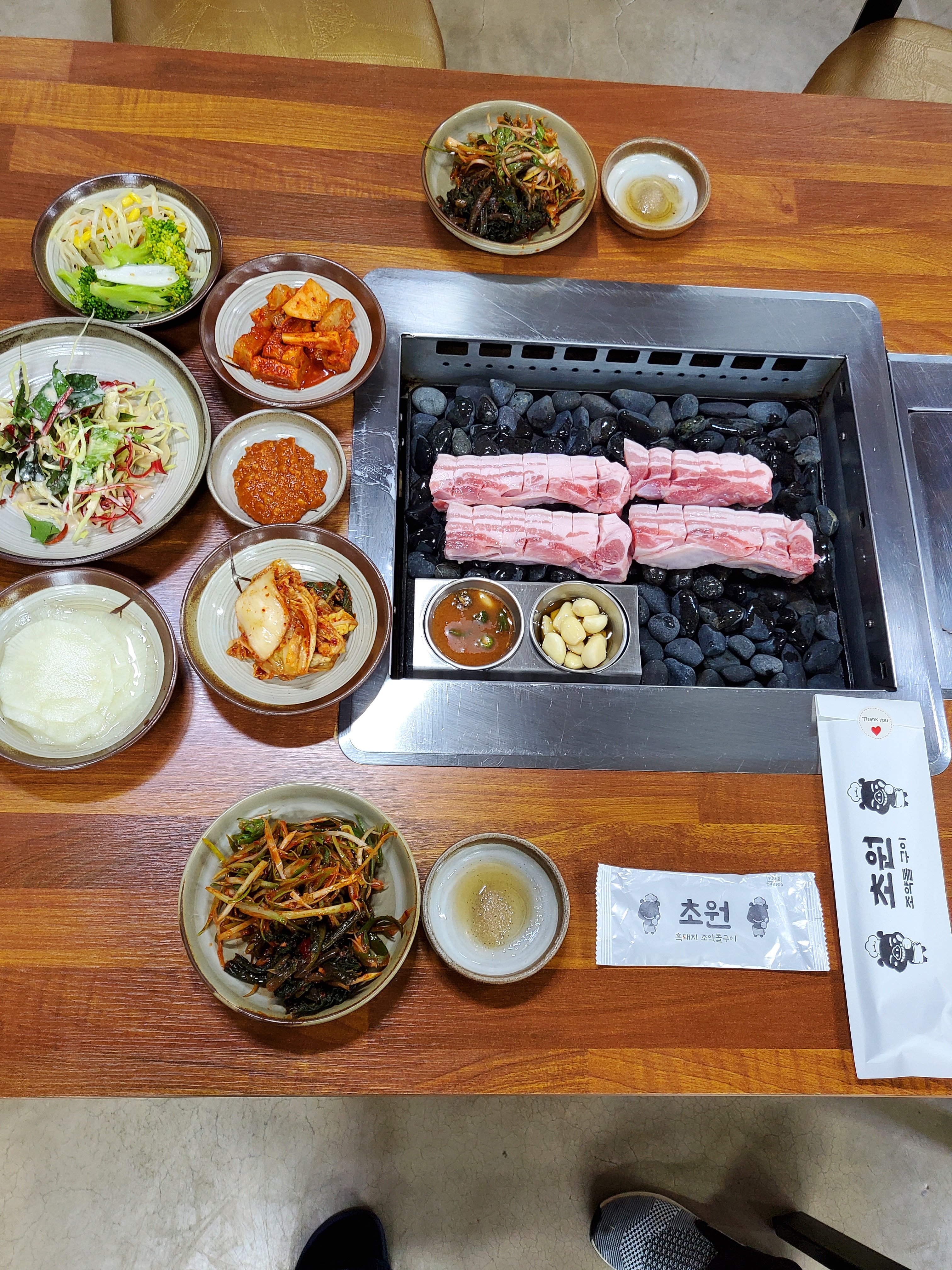 함덕 흑돼지 조약돌구이 초원