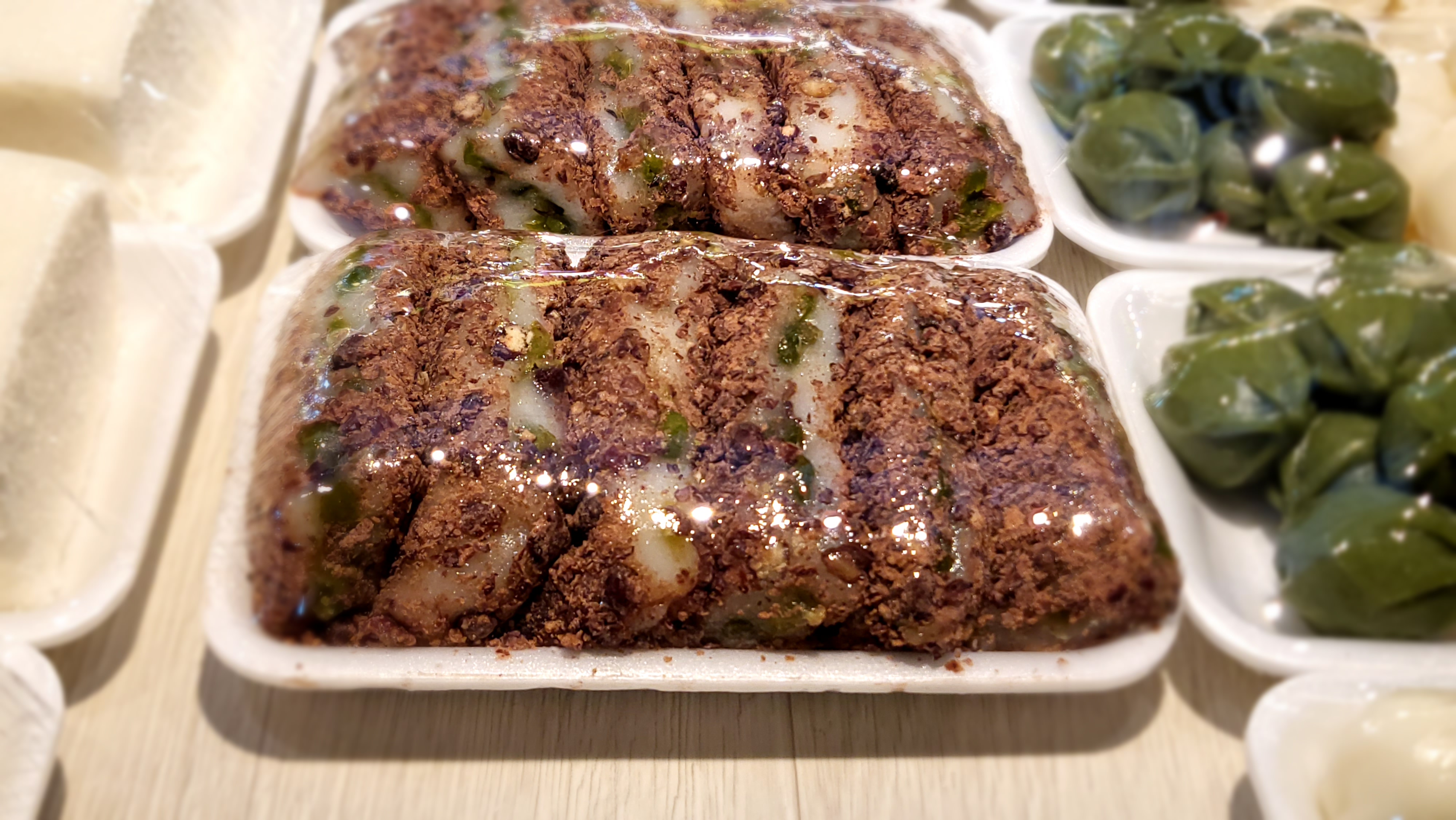 옛날떡집