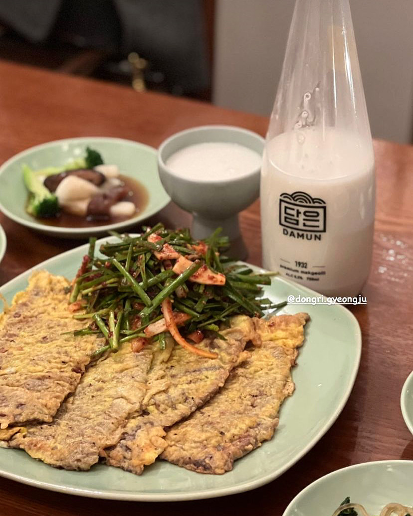 동리