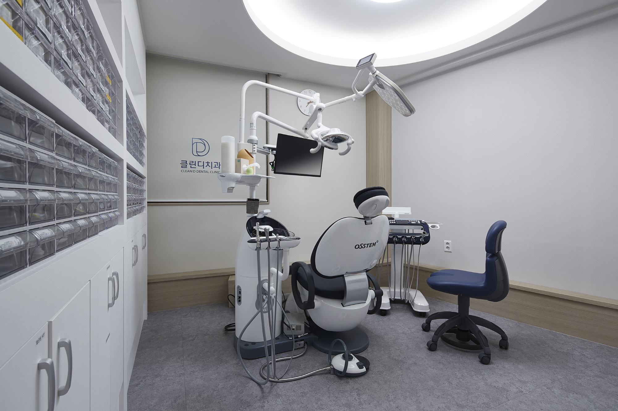 클린디치과의원 대전 대표 이미지