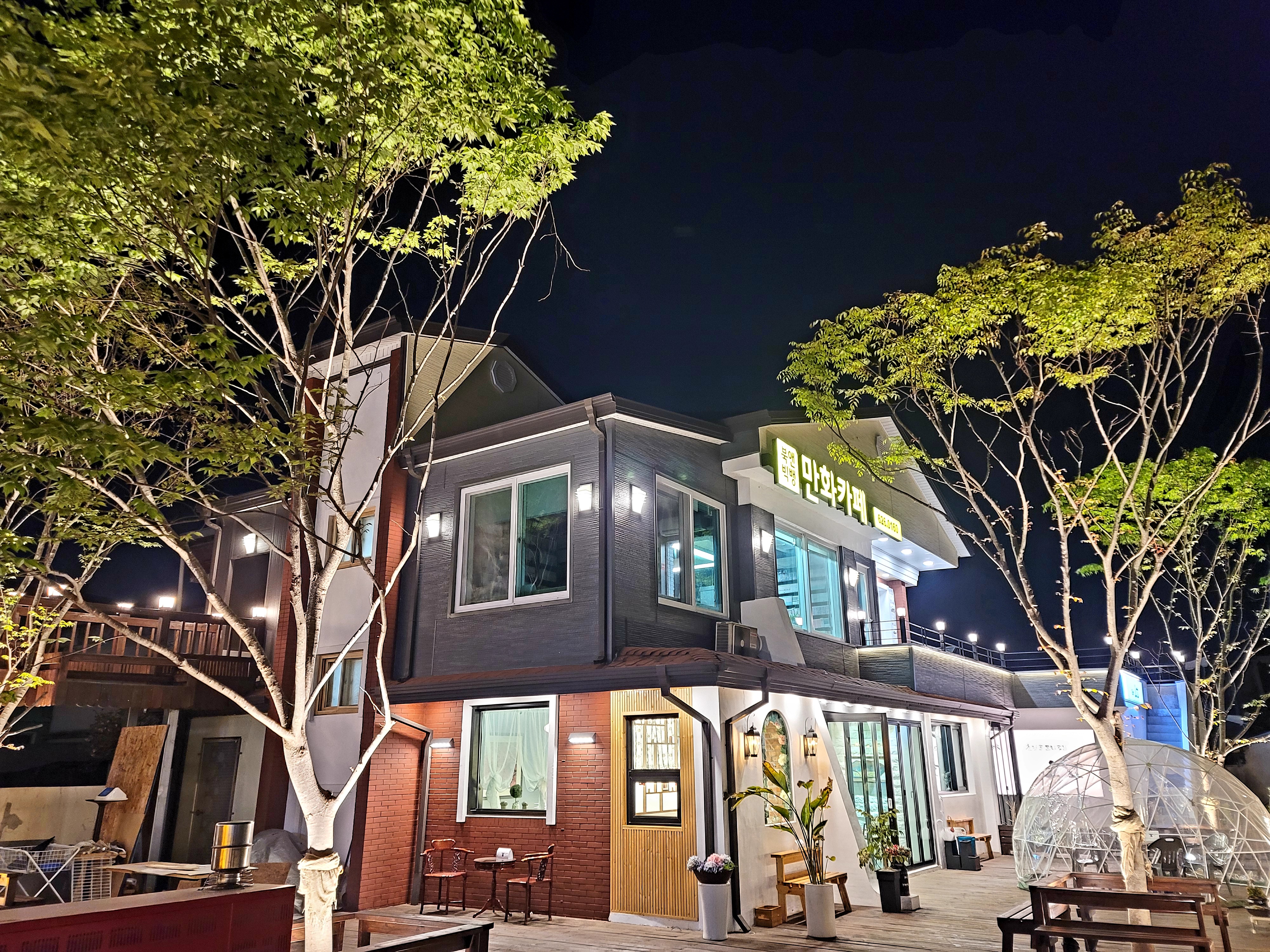 오쇼 춘향골문화공간
