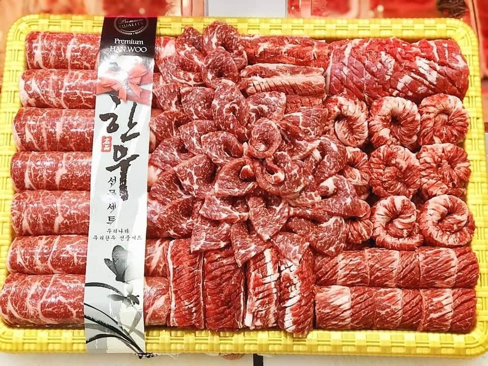 고기가 기가막혀