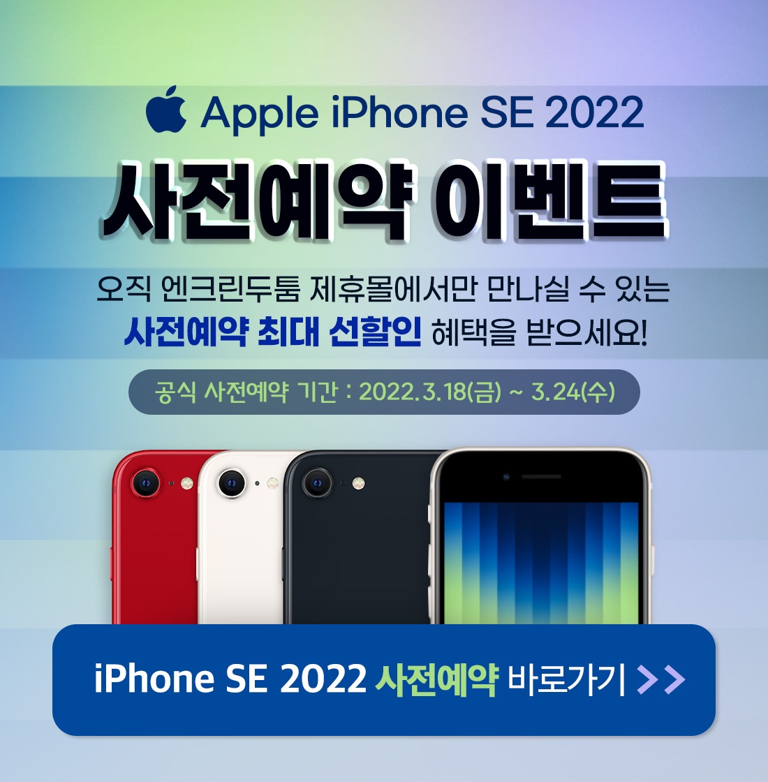 위즈엠솔루션